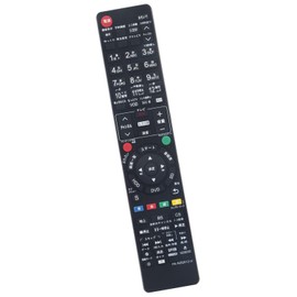 winflike New Replacement Remote Control Compatible with 2QAYB000905 N2QAYB000912 N2QAYB000918 N2QAYB000919 N2QAYB000349 N2QAYB000697 N2QAYB000902 N2QAYB000902 00099 6 Replacement N2QAYB000917 Remote