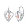 Ballerina Hoop Earrings for Women Sterling Silver Dancer Leverback Earrings