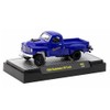 M2 Machines 1:64 Scale Auto Sensics Release 92 "1950 Studebaker