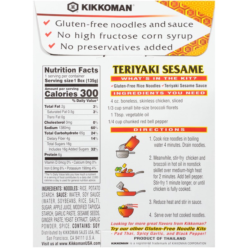 Kikkoman Gluten-Free Teriyaki Sesame Noodle Kit With Sauce, 4.8 Oz