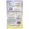 Kinokume Foot Rest Sheet, Lavender, Pack of 2