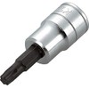 Kyoto Tool (KTC) BT3T45S 3/8 inch (9.5 mm) Short T