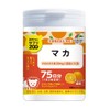Supplement ZOO Maca 5.3 oz (150 g) x 0.04 oz (1 g) x 5