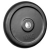 Power Extreme Rubber Weight Plates, 31 mm (0.5kg-20kg)