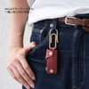 Mocha Clip-type Carabiner Key Holder, Made in Japan, Stainless Steel,