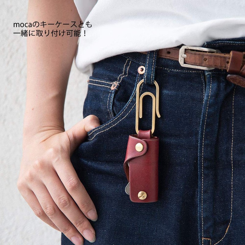 Mocha Clip-type Carabiner Key Holder, Made in Japan, Stainless Steel,