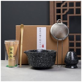 RisePlus Matcha Set - Includes Whisk, Bowl with Spout, Shovel, Whisk Holder - Tea Making Set