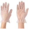 ATOM Vinyl Ultra Thin Gloves, Powder Free, Large Size, 100