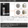 MIWA (Miwa Lock) LIX+LIX Cylinder Lock PR Entrance Door Key