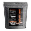 Limitest Whey Peptide Whey Peptide For BodyBuilding 500g Ultra Low