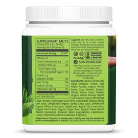 Organic Greens Powder Superfood Complex | Organic Super Greens Powder from Raw Juice with Probiotics Moringa Leaf & Electrolyte Minerals | Vegan Non-GMO No Added Sugar (Mint, 45 Servings)