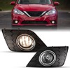 ROXX Fog Lights For Nissan Sentra 2016-2019, 2Pcs OEM Fog