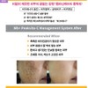 Hillen Aesthetic Whitening Blemish Removal Whitening Vitamin Cream 30ml /