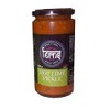 Ferns Hot Lime Pickle 380 g