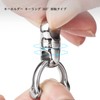 TISUR Titanium Key Ring, Stylish, Car Smart Key, 360° Rotating
