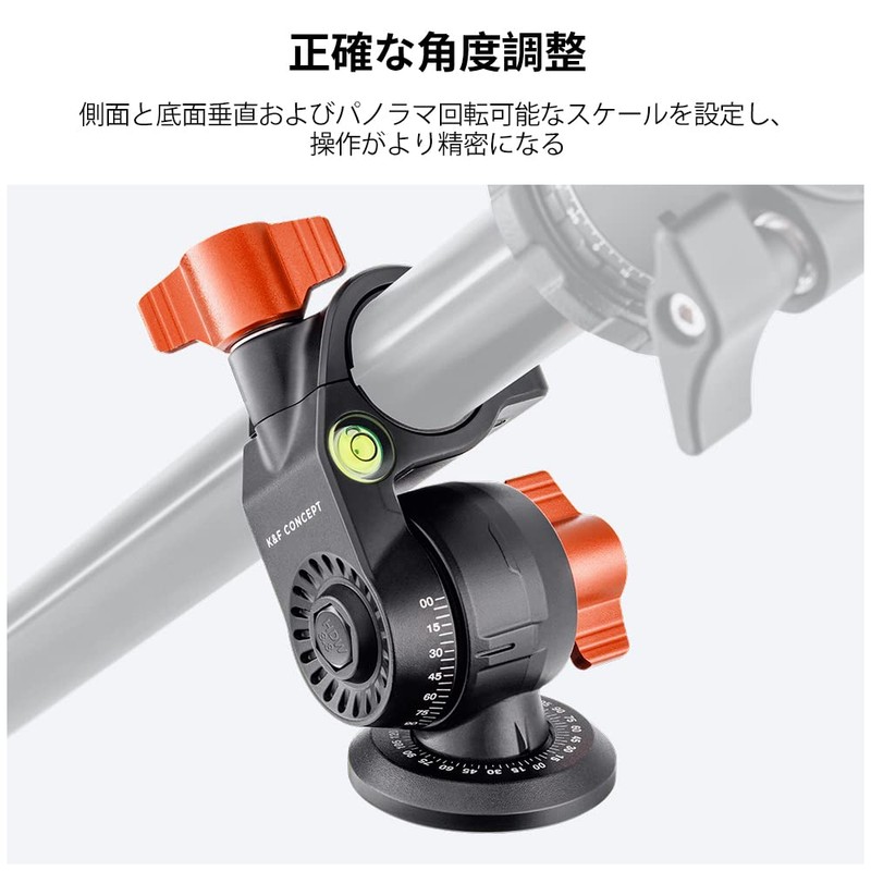 K&F Concept Tripod Boom Arm, Camera Extension Pole, Center Axis,