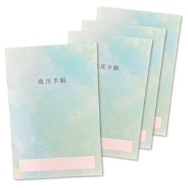 BRANSHERY Blood Pressure Notebook, B5 Size, Pulse, Oxygen Concentration, Set of 4, Numerical Formula, 64 Weeks, 448 Days Work, Morning and Night, 2 Times Measurement Field