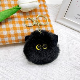 TVRTFQ Cute Cat Head Plush Keychains Black Cat Pom Pom Keychain Creative Animal Car Keychain Mini Cartoon Kawaii Backpack Pendant Birthday Fashion Gift Valentine's Day Gifts (1, Black)