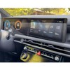 SXCY for 2025 Hyundai Tucson Screen Protector 12.3 Inch for