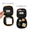 SMILER Pouch Monster Storage Pouch, Cosmetics, Gadget Pouch, Small Size,