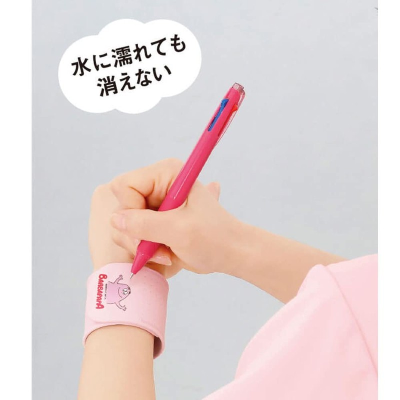 Barbapapa Eraseable Wearable Memo WEMO Band Type Notepad Nurse Goods