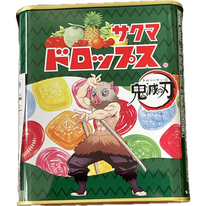Japanese Sakuma's Fruity Candy 1 tin