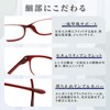 [Zessilo] 老眼鏡 おしゃれ 軽量形状記憶 フレーム ウェリントンフレーム老眼鏡 つや消しの質感 老眼用メガネ レディース メンズ