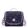 Kipling New Kichirou Printed Lunch Bag