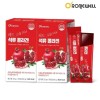 Roniwell [로니웰] 로니웰 레드 석류 콜라겐 20g x 15포 1+1