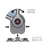NEWA Maxi MJ500 Submersible Pump (60Hz, West Japan Region)