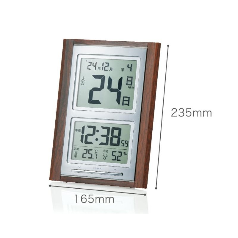 Adesso NAR-102 Daily Radio Clock, Digital, Lucky-Day, Temperature, Humidity, Date,
