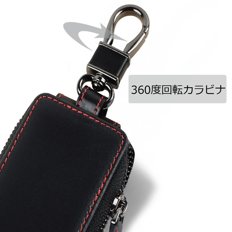 VISOUL Smart Key Case, Genuine Leather, Italian Leather, Cover Type,
