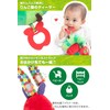 Japanese Nursing Harapeko Rice Rolling Out Activity Toy