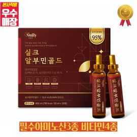 Newly Silk Albumin Gold 30ml 30 bottles Silk Peptide Egg White Powder Tryptophan, 30 pcs / 뉴일리 실크 알부민 골드 30ml 30병 실크펩타이드 난백분 트립토판, 30개