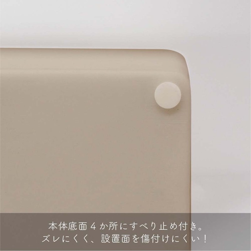 Okato Boris Boris Kitchen Paper Case, Box Tissue Can Be
