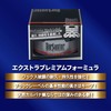 SurLuster B-02 Extra Premium Formula Solid Wax, Natural Carnauba Wax