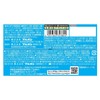 Bourbon Cenovic Bar Cocoa Flavor, 1.3 oz (37 g) x
