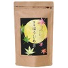 Broom Tea Stick (30 Pieces) Broom Tea Saracia Tea