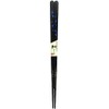 Aoba 250562 Chopsticks Wagokoro, Flower Heart, 9.1 inches (23 cm),