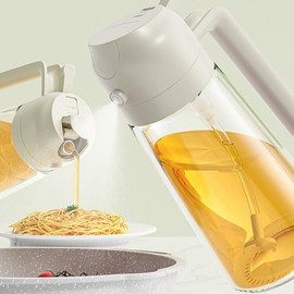 2 In 1 Glass Oil Sprayer & Dispenser, 2024 New Oil Dispensing Oil Sprayers, Food-Grade Olive Oil Dispenser Bottle For Kitchen，Oil Sprayer For Cooking, Glass Oil Spray Bottle For Home, Frying, BBQ