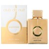 Club De Nuit Full Collection Eau De Parfum Spray Long