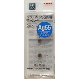 Mitsubishi Pencil Stylus Pen Replacement Tip STT55-200, 2 Pieces Sold as STT552002P