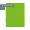 BRUNNEN Ring Binder FACT!pp | A4, 2 Rings, Filling Height: