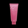 Repair Force Amos Professional Keto Treatment CMC 200ml CMC / 아모스프로페셔널 키토 트리트먼트 CMC 200ml 씨엠씨