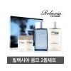 Relaxia Homme Skincare 2-piece set / 릴랙시아 옴므 스킨케어 2종세트