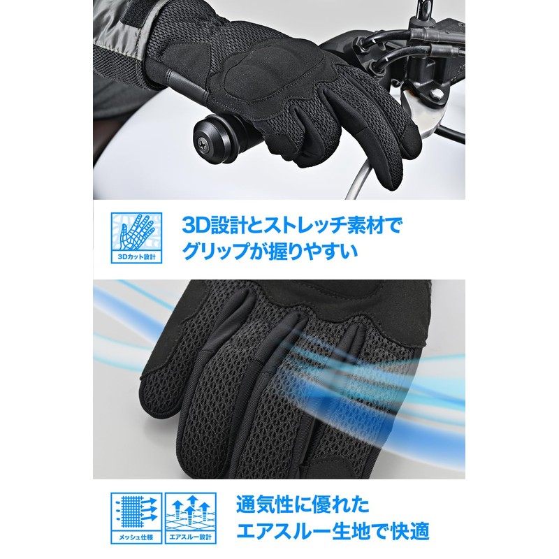 Daytona 61230 Motorcycle Gloves, Spring and Summer, Genuine Leather Palm