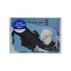Sunstar Stationery Kaiju No. 8 Letter Set, Mini, Leno S8907340