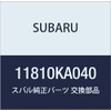 SUBARU (subaru) Genuine Parts Valve Complete Control Part Number 11810ka040