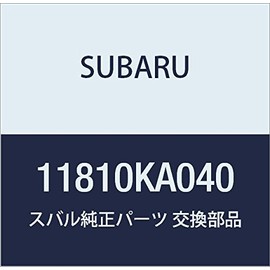 SUBARU (subaru) Genuine Parts Valve Complete Control Part Number 11810ka040