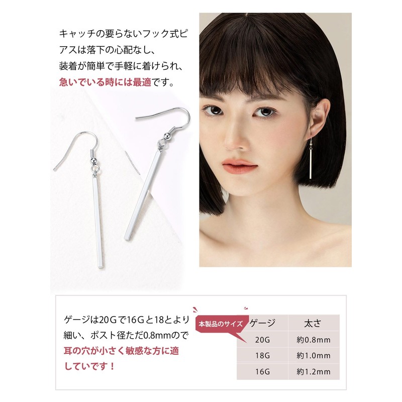 FOCALOOK Women's Stainless Steel Hypoallergenic Hook Earrings, Ring Earrings, Popular,
